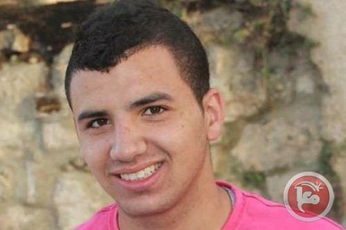 Un jeune martyr de 17 ans près de Ramallah